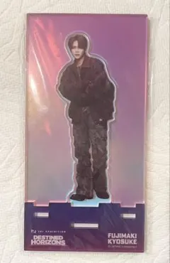 INI 藤牧京介 EXHIBITION アクスタ