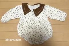 花柄ロンパース 80cm 綿100%
