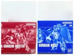 HGガンダムマックスター、マンダラガンダム、ガンダムローズ - メルカリ