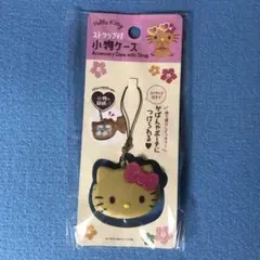 ㉙ 日焼けキティ　ストラップ 付 小物 ケース