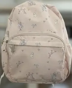 Item thumbnail for item 130623bc-c097-4bda-a91b-134d4deda4fc