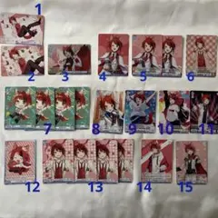 すとぷり　ヴァイスシュヴァルツブラウ　莉犬くん