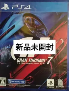 PS4 グランツーリスモ7