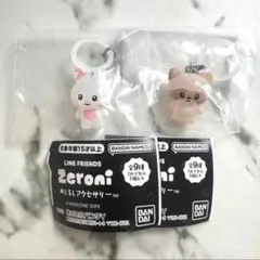 Zeroniカプセルトイ 2個セット