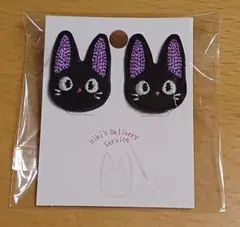 ジブリ　魔女の宅急便　ジジコースターセット ジブリ 魔女の宅急便 ジジコースターセット 美品⬛︎魔女の