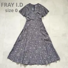 FRAY I.D フレイアイディ 花柄カシュクールワンピース 紫