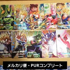 Item thumbnail for item a2856247-a3e6-41d8-ba2e-f163e6268f9f