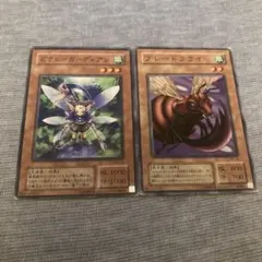 ブレードフライ - メルカリ