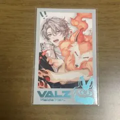 VΔLZ 6周年 甲斐田晴 フォト風カード 1枚 - メルカリ