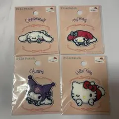 サンリオ パイルワッペン 4種セット キティ　マイメロ　クロミ　シナモン