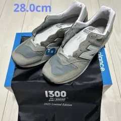 2025年最新】1300jp new balanceの人気アイテム - メルカリ