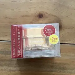 Item thumbnail for item 3d213f4a-1070-4d12-9076-5d47823a2332