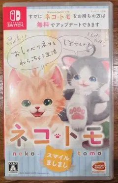 ネコ・トモ スマイルましまし-Switch