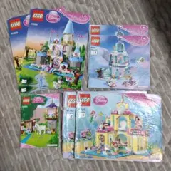 LEGO レゴ ディズニープリンセス フレンズ 12種類セット