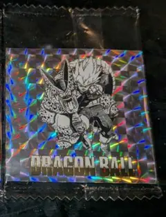 ドラゴンボールシールウエハース２/第三十二巻/未開封品/１枚の出品です。