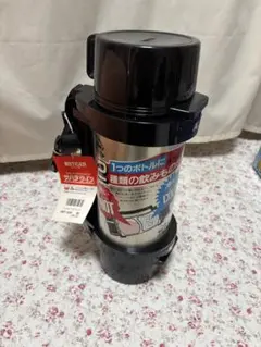 タイガー水筒 ステンレスボトル サハラクールMMN-E100-K BLACK - メルカリ