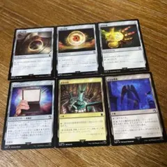 統率者黒デッキパーツ　本日出品取りやめ 統率者黒デッキパーツ 本日出品取りやめ 統率者黒デッキパーツ