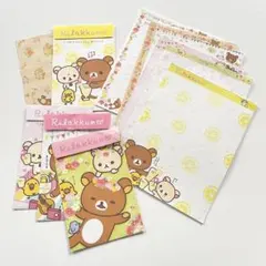 リラックマ　レターセット まとめ売り