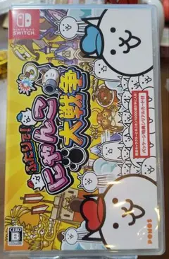 にゃんこ大戦争 switch