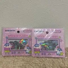 クレヨンしんちゃん シールフレーク