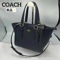 美品✨COACH コーチ 2WAYミニハンドバッグ 本革 F11925 紺