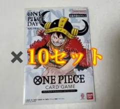 Item thumbnail for item 99bd1144-51e6-4bdd-a37e-805ffaa77f92