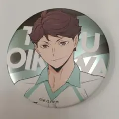 及川徹 2022 合同練習会 缶バッジ ジャンプショップ ハイキュー