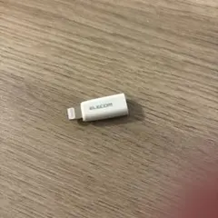 ELECOM USB Type-C to Lightning 変換アダプター
