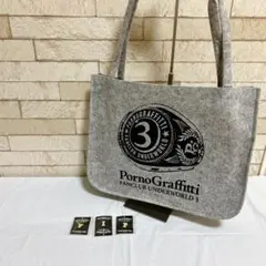 ポルノグラフィティ　FANCLUB UNDERWORLD ライブグッズセット