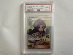 【美品】ハプウ SR 5枚セット 2026年最新】ハプウ srの人気アイテム - メルカリ