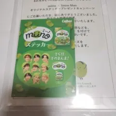 非売品Calbee miino Snow Manステッカー