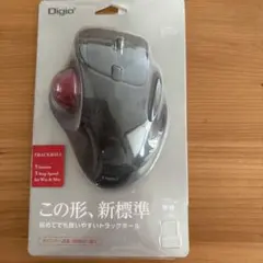 Digio トラックボールマウス 本体