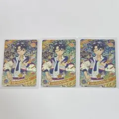 ひみつのアイプリ スクールメイツクール すばる 3枚