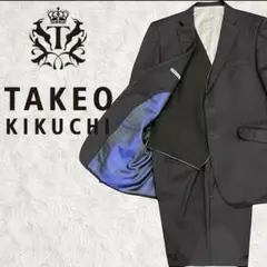 TAKEO KIKUCHI タケオキクチ 3ピース スーツ L 黒　ストライプ