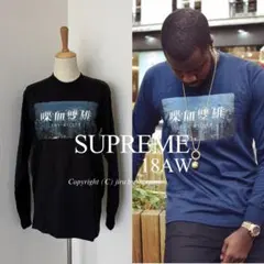 【新品】Supreme The Killer 長袖 ロンT シュプリーム