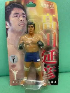 高田延彦　引退記念スタチューフィギュア 高田延彦 フィギュア 高田道場 プロレス - メルカリ