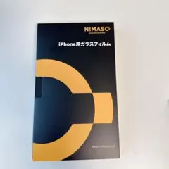 NIMASO iPhone 16 Pro ガラスフィルム 1枚 6.3インチ