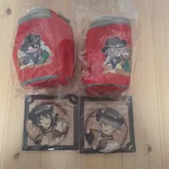 あんスタ UNDEAD　プリングルス　朔間零　大神晃牙　中国限定