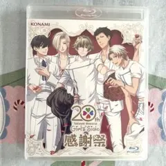 2025年最新】ときメモGS dvdの人気アイテム - メルカリ