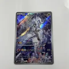 Item thumbnail for item 544ed3e5-539e-4cb6-9bf3-5edc17c93975