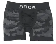 BROS ボクサーパンツ 黒 カモフラージュ柄 Lサイズのサムネイル