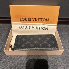LOUIS VUITTON モノグラムエクリプス　ジッピーウォレット長財布