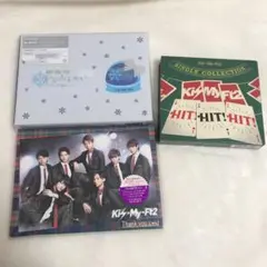 Kis-My-Ft2 DVD3枚セット