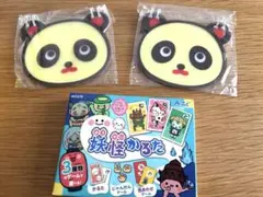 Item thumbnail for item 8ee2ead0-fe62-4859-840a-2ef8a405a1a9