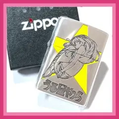 うる星やつらのジッポーです！完全未使用、観賞用で買ったままの保管状況です。 再入荷】Zippo ジッポーライター：うる星やつら A柄 ラム