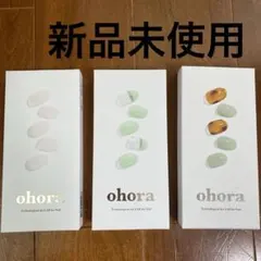 オホーラ　ohora セルフネイル　セミキュアジェル　ジェルネイル　シール