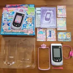 【新品未開封】アイカツフォン 初代 2012年発売 Amazon.co.jp: アイカツフォン 初代 初期 : おもちゃ