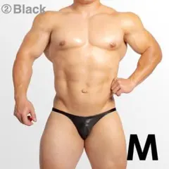 2026年最新】ウルトラビキニの人気アイテム - メルカリ