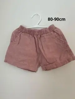 韓国子ども服　ショートパンツ　80