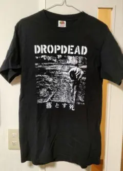 2026年最新】DROPDEAD ゲームシャツの人気アイテム - メルカリ